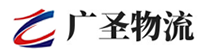 广州到利津县物流公司